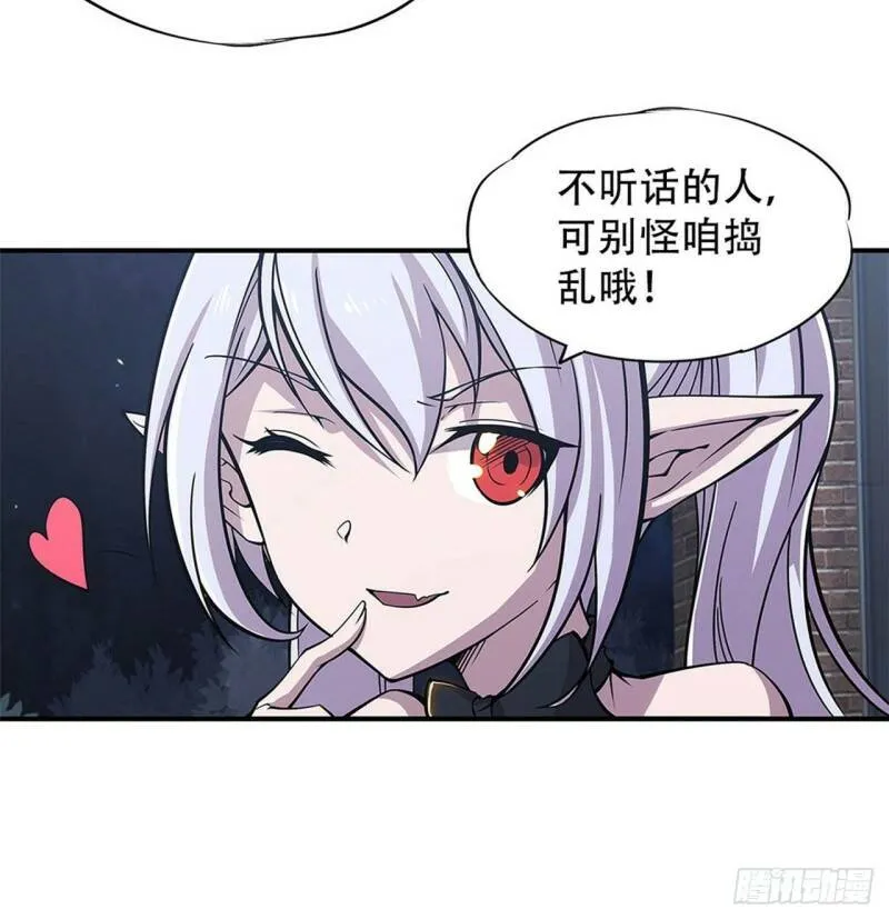审判开始32