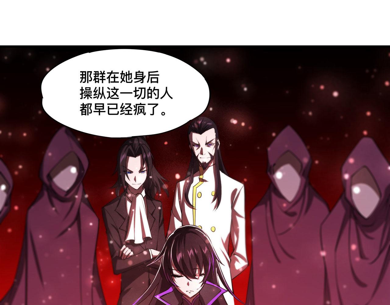 228 拯救的代价11