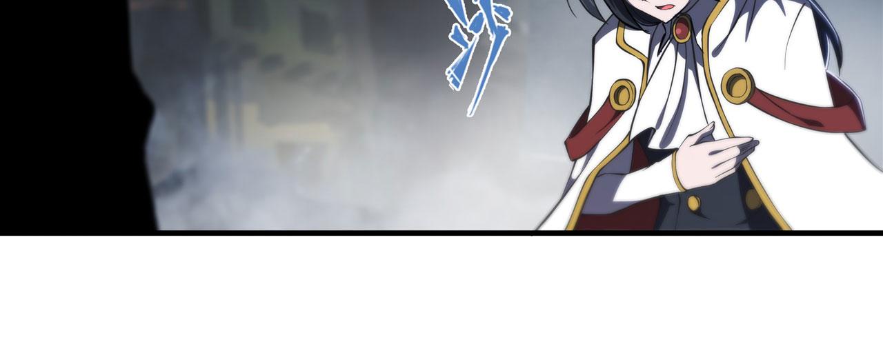 第241话 女王候选63