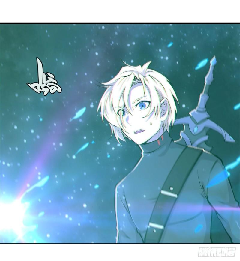 165 铭刻之神29