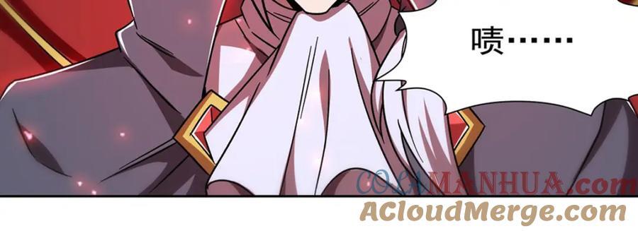 第281话 完美逆转44