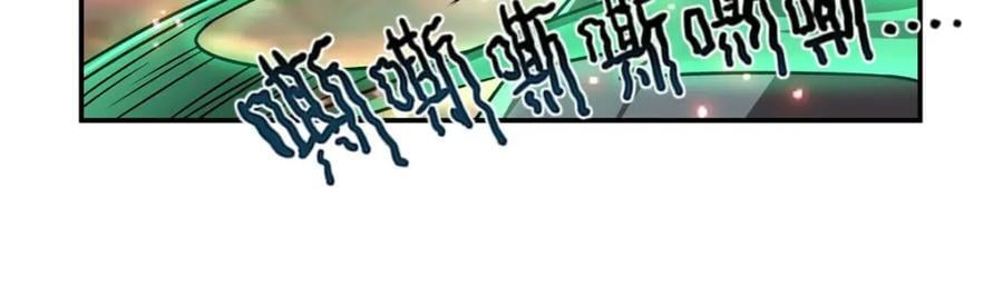 第285话 开战（有福利）70