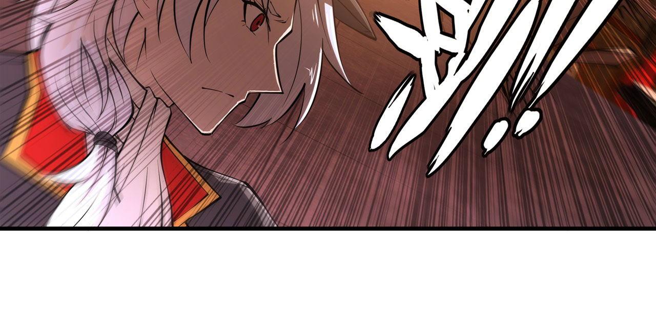 第250话 恶趣味72