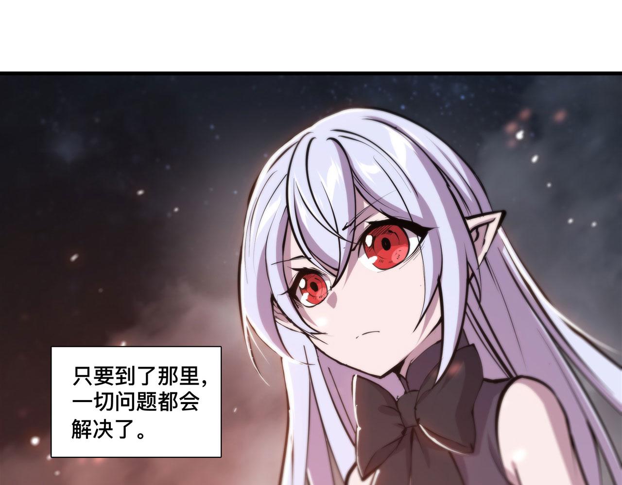 233 注定的会面58