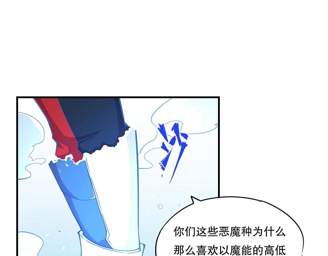 第24话67