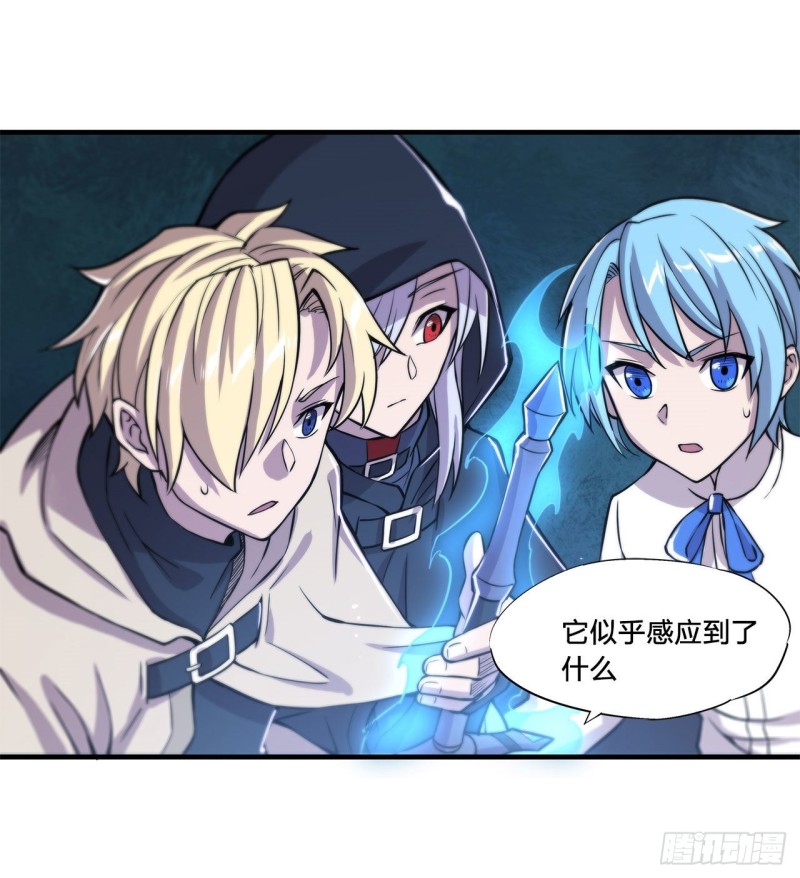 第152话 灵魂寂灭阵25