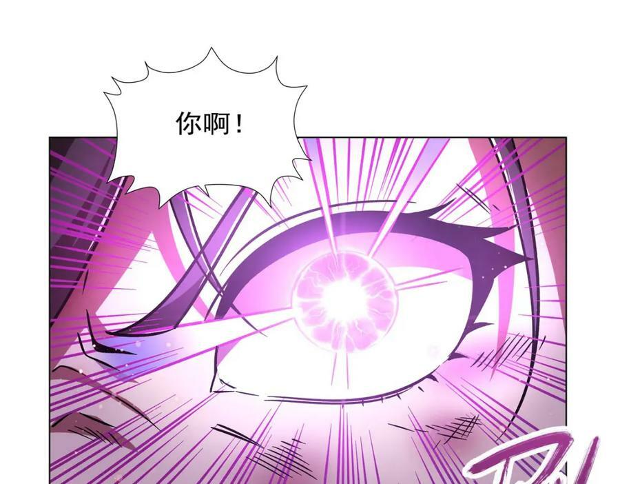 第274话 珣59