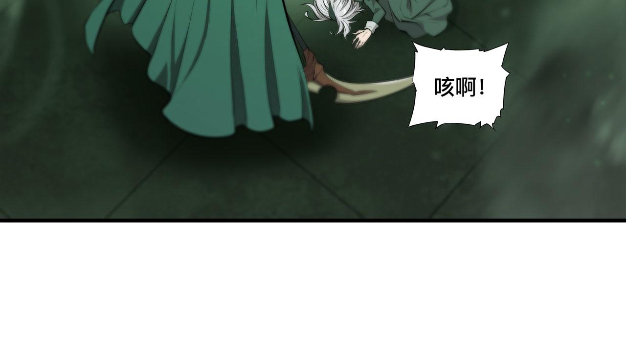 234 脱线的傀儡56