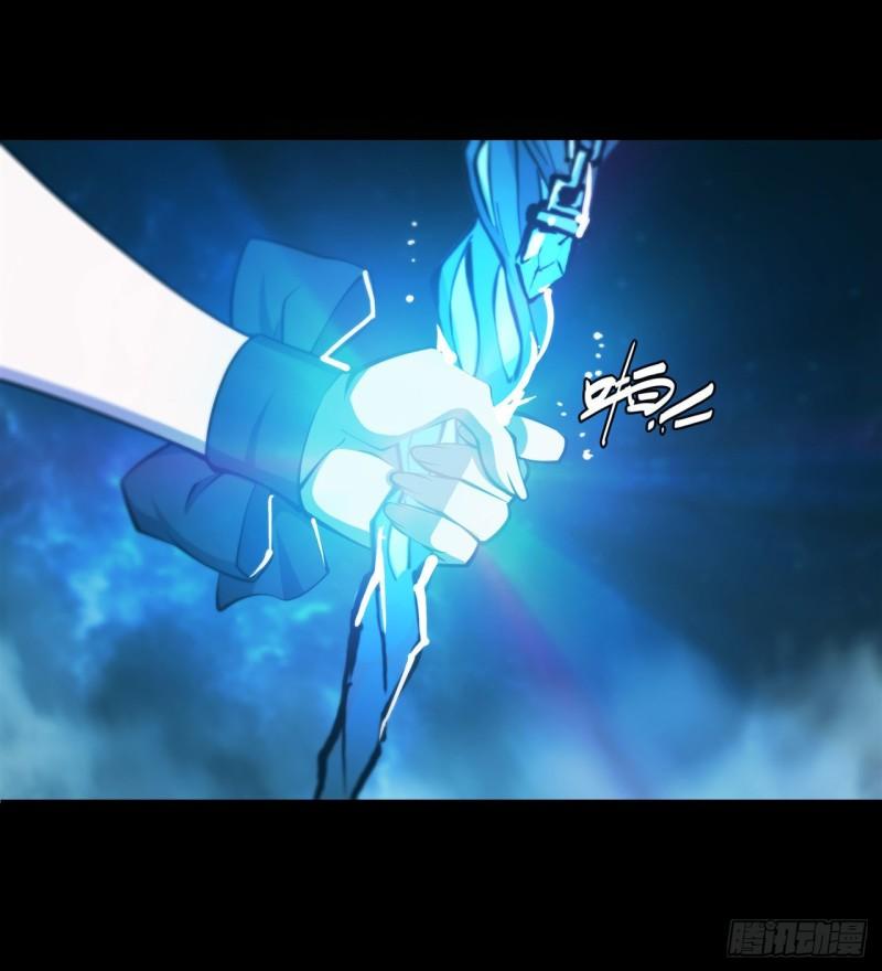 212 逆转40