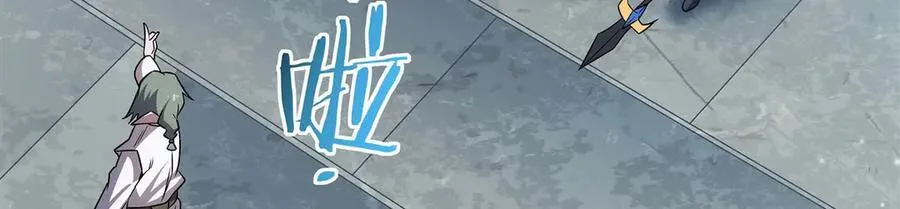 第323话 配合101
