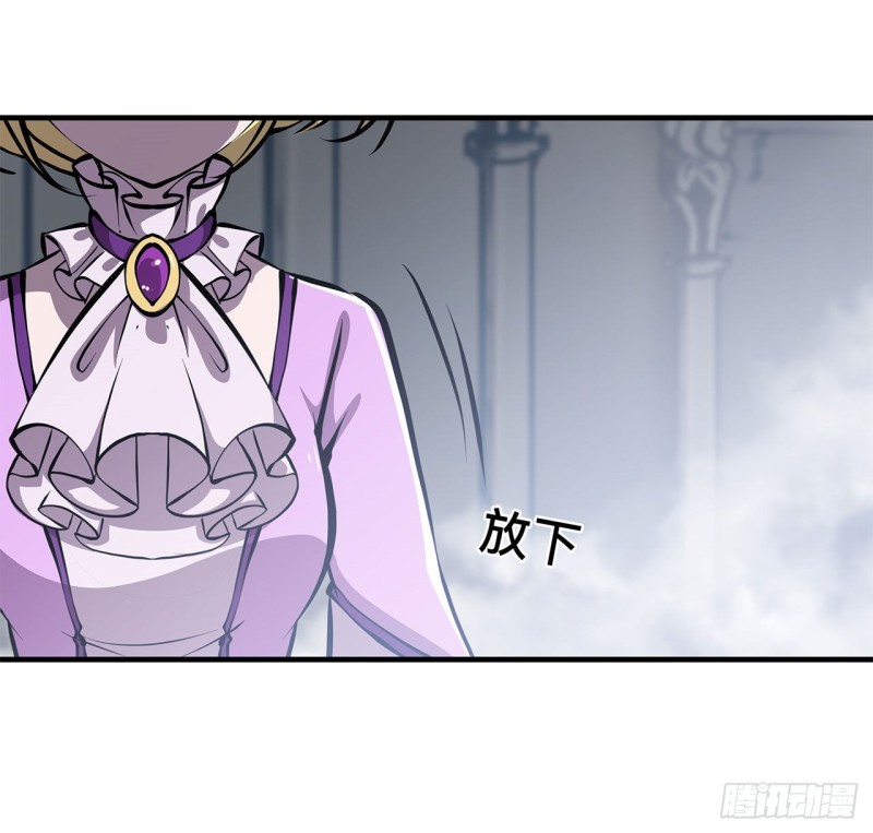 第132话 离别也是开始34