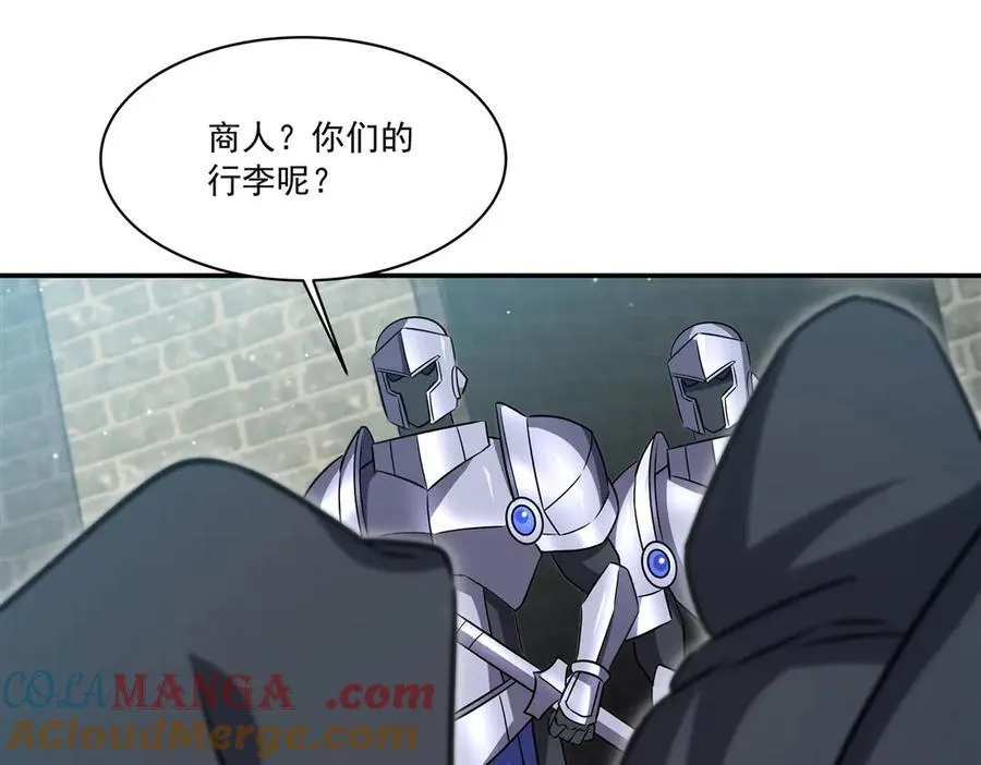 第319话 “立后”72