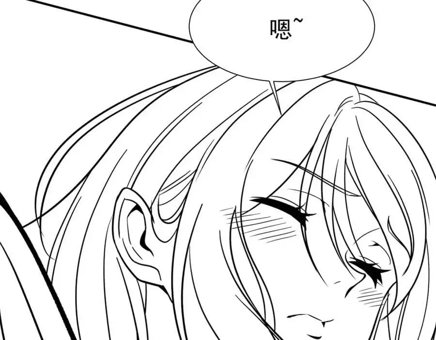 第303话 强取“王妃“138