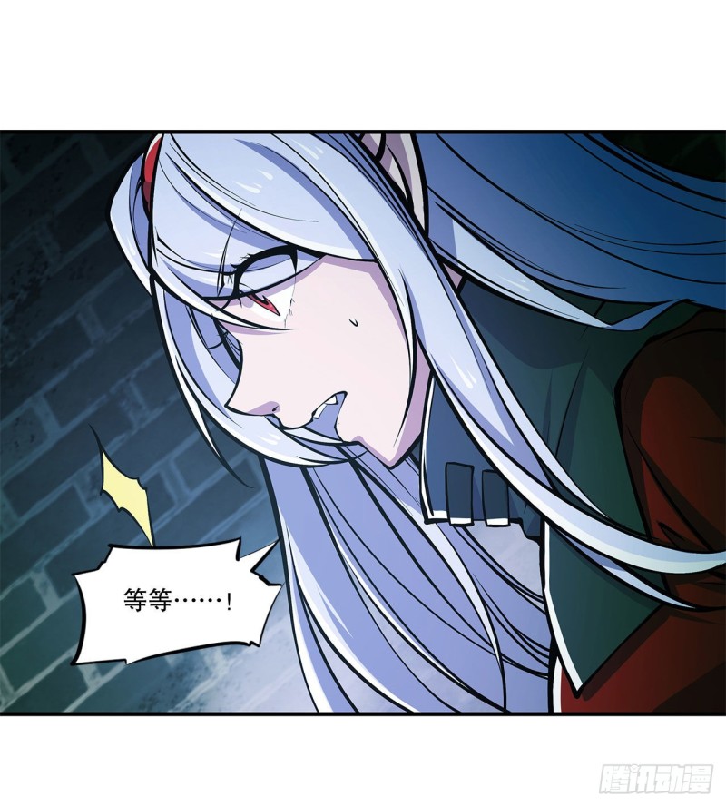 第63话 按计划行动8