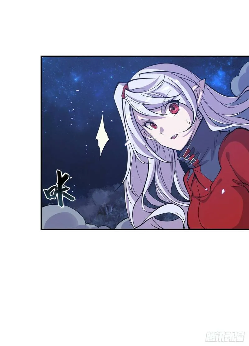 虚伪的正义13
