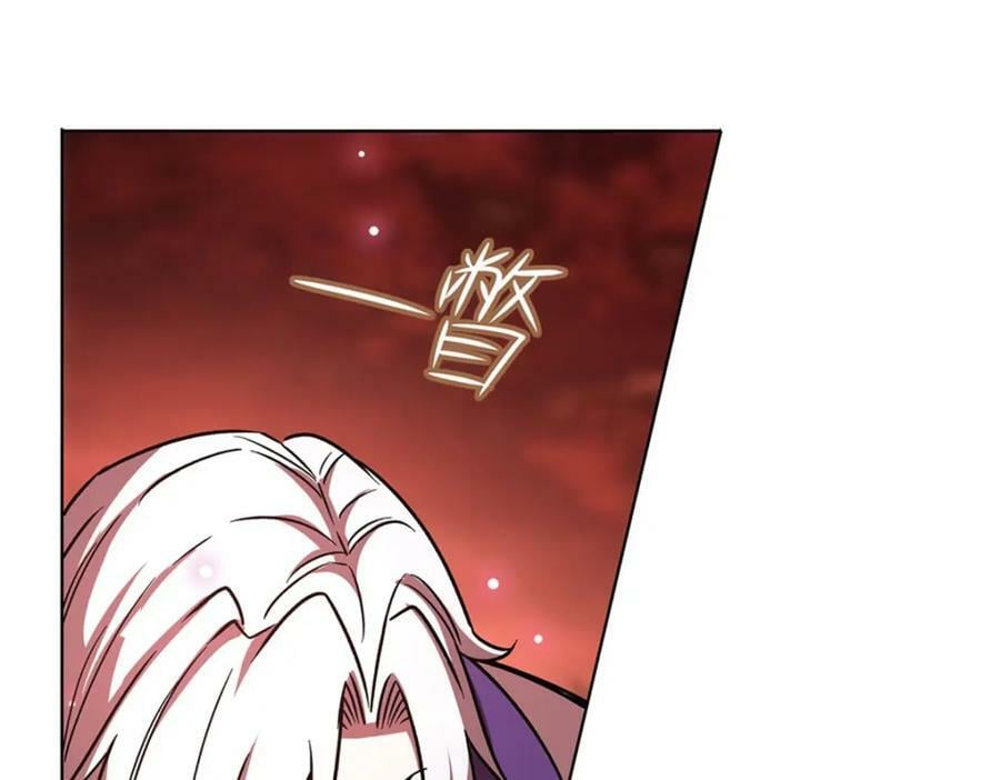第276话 反噬49
