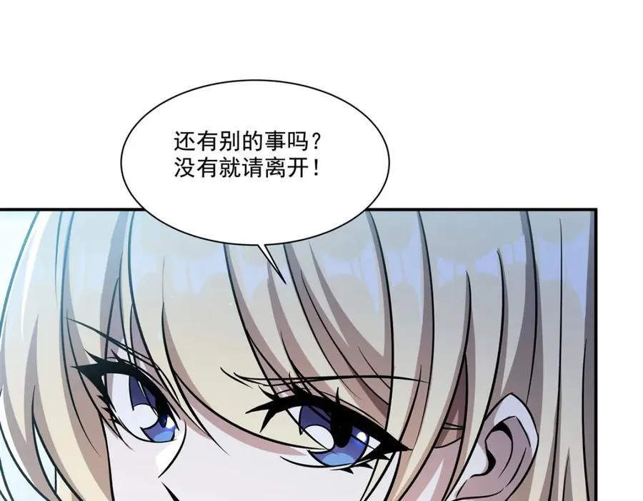第312话 血液测试17