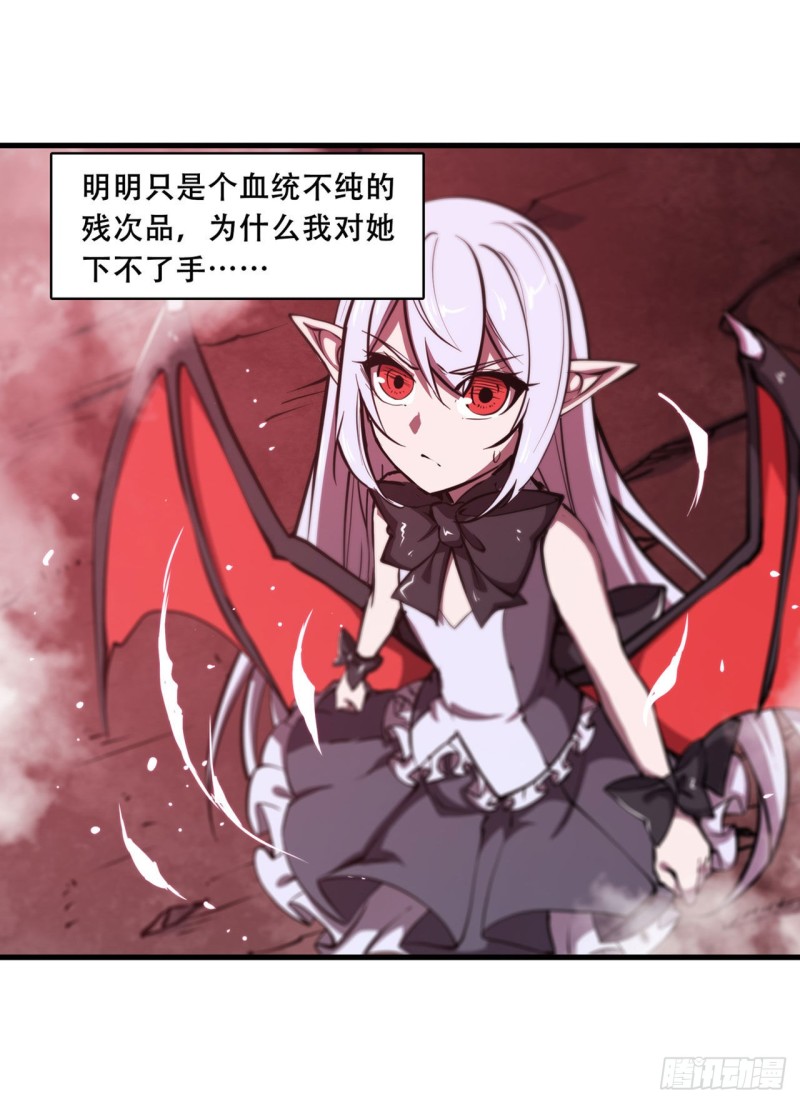 160 无法下手35