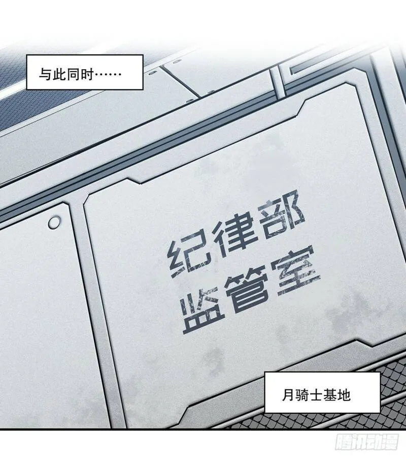好好“招待”1