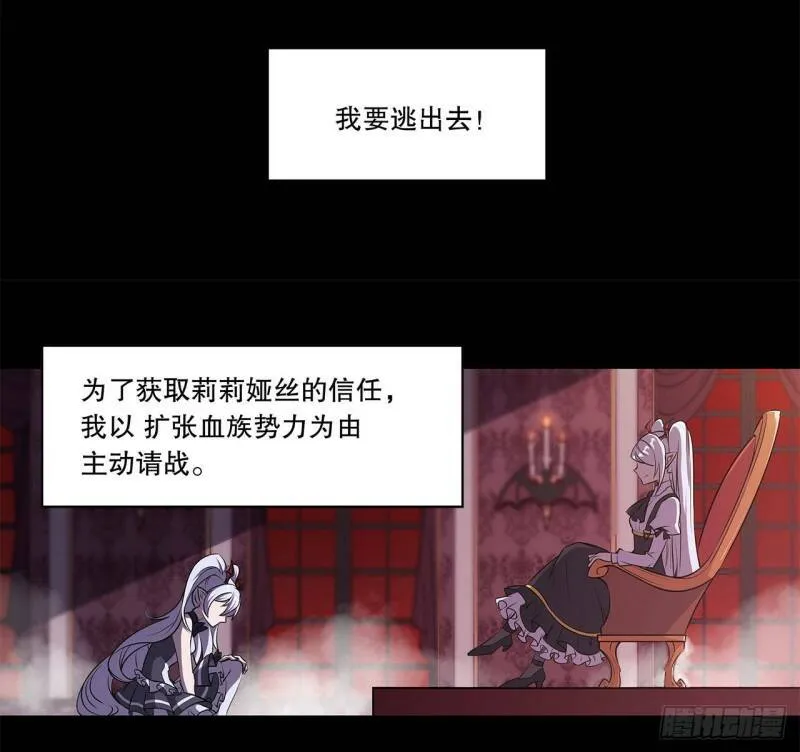第04话12