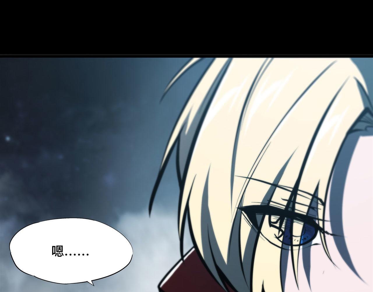 第241话 女王候选80