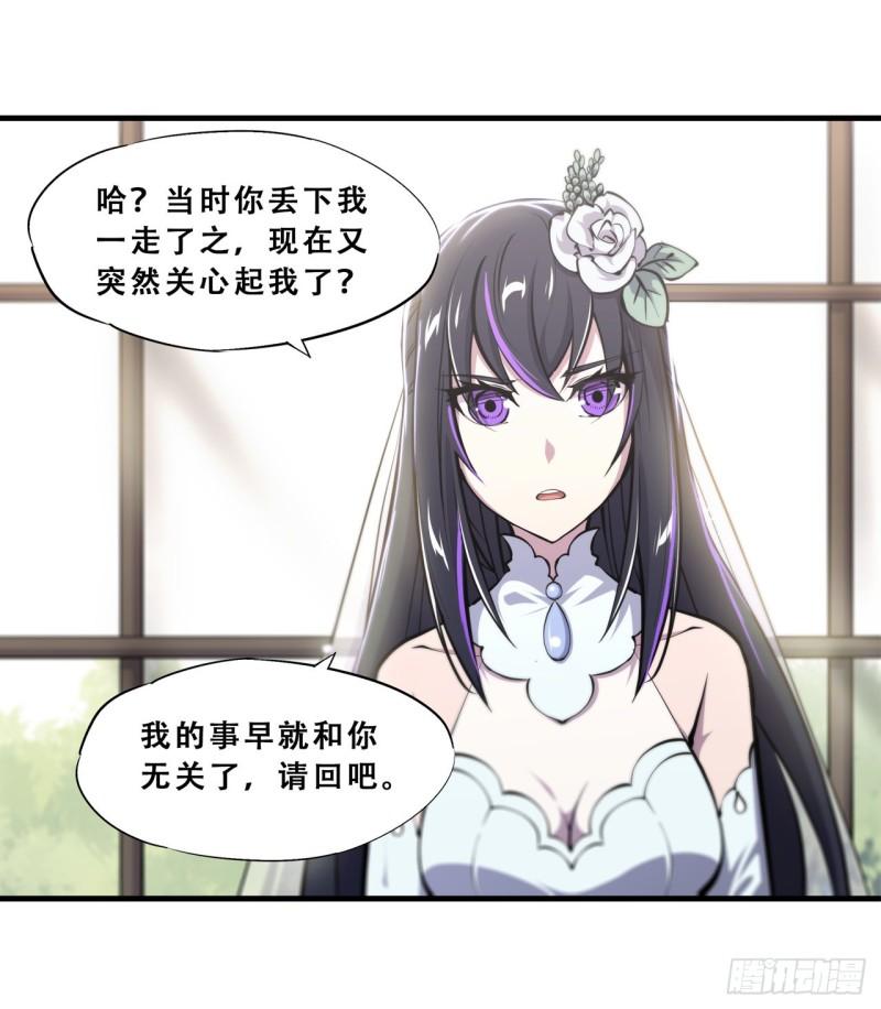176 婚礼21
