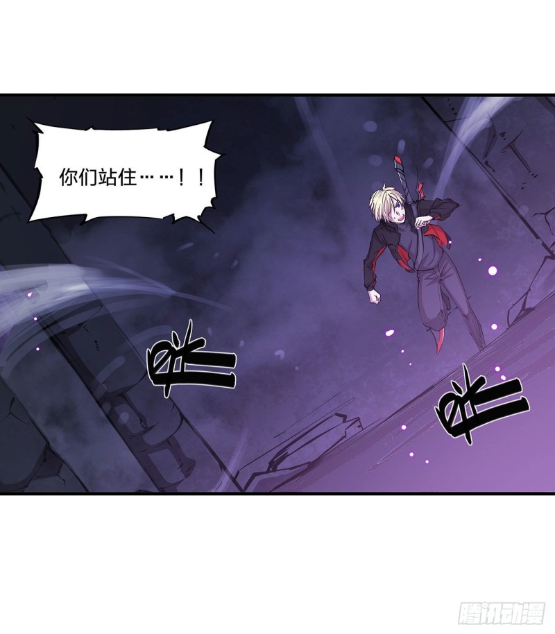 第106话 诅咒35