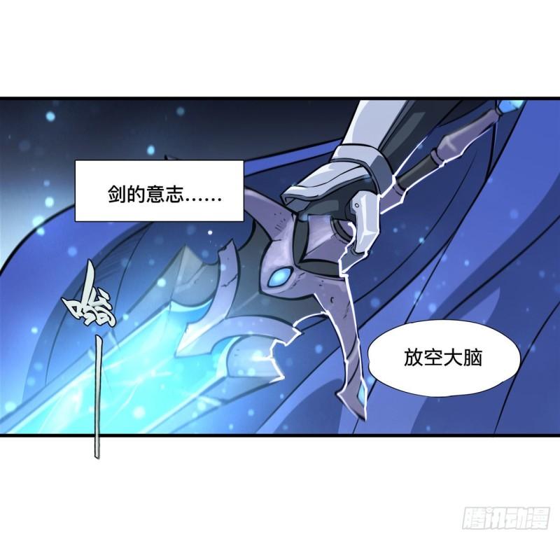 182 破妄少女再现22