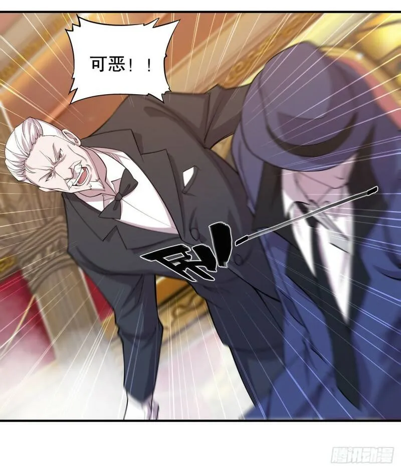 她是男人？！6