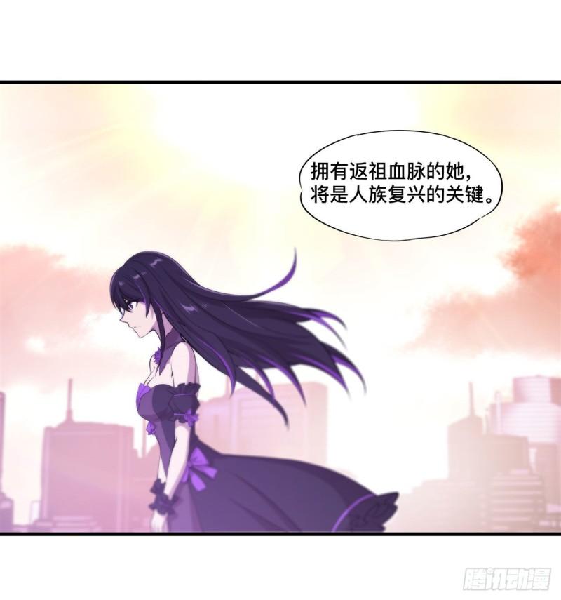 174 人类的未来24