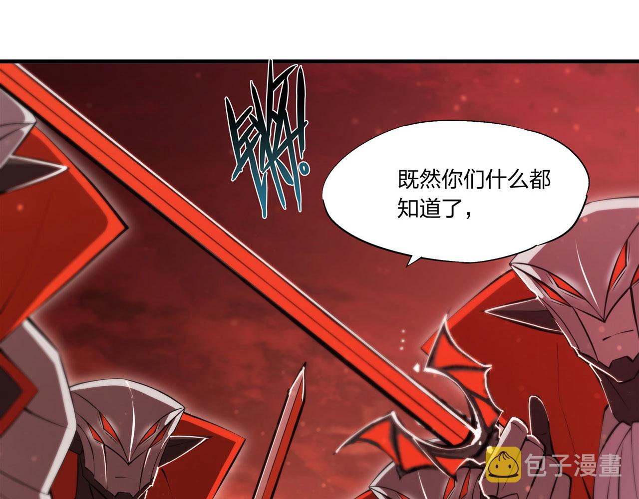 第253话 变态45