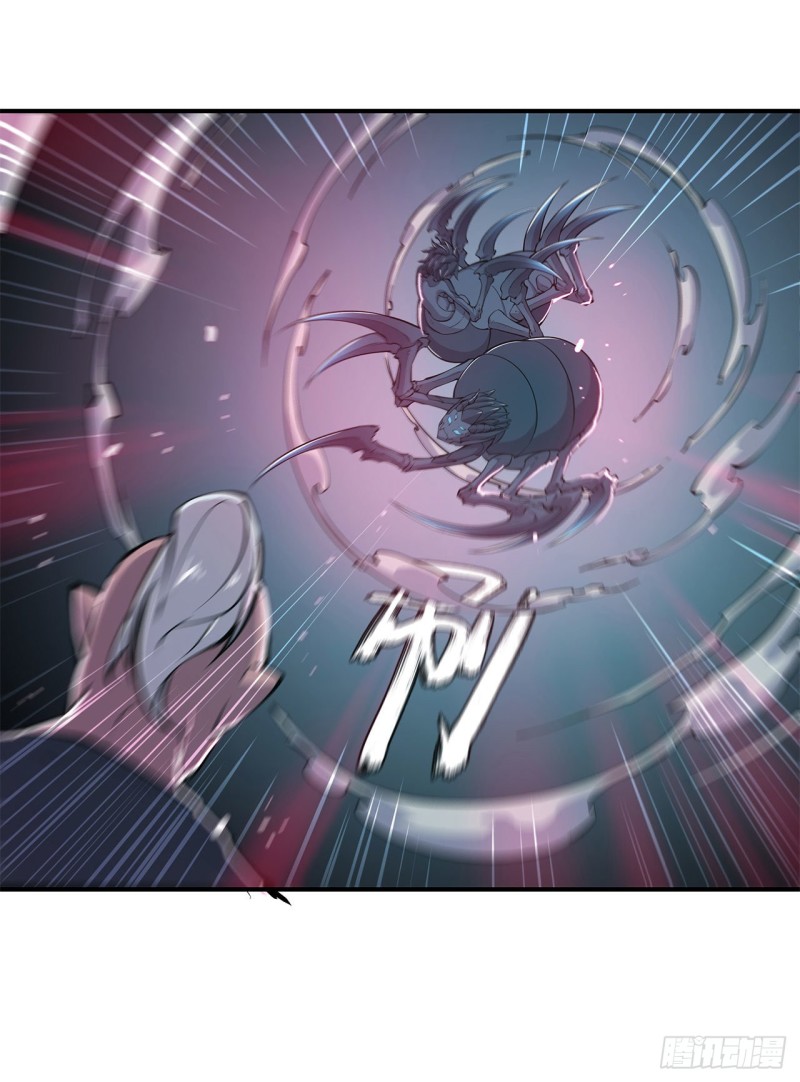 第72话 白姬登场24