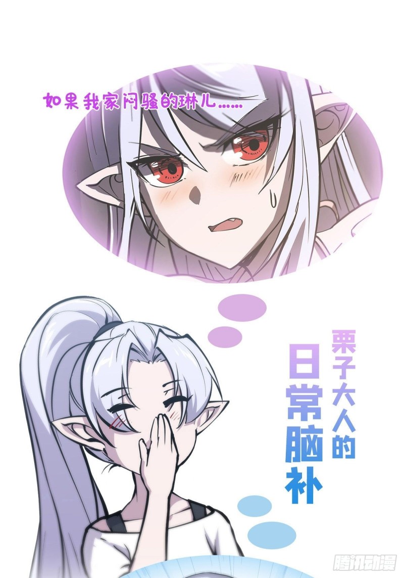 第138话 木偶42
