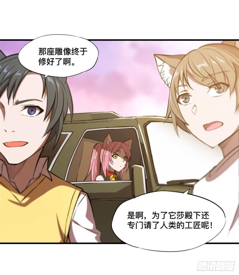 190 报恩27