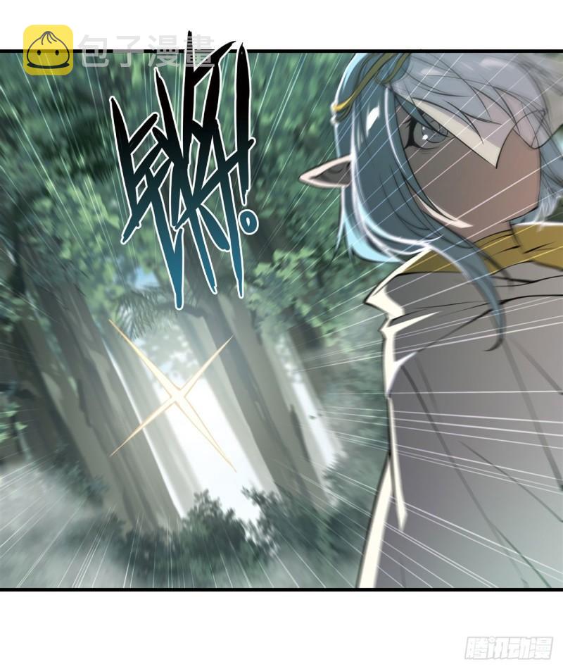 221 最强骑士11