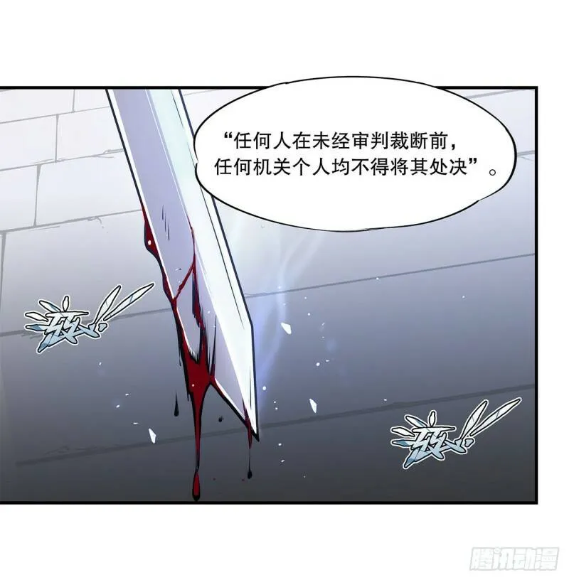 出手31