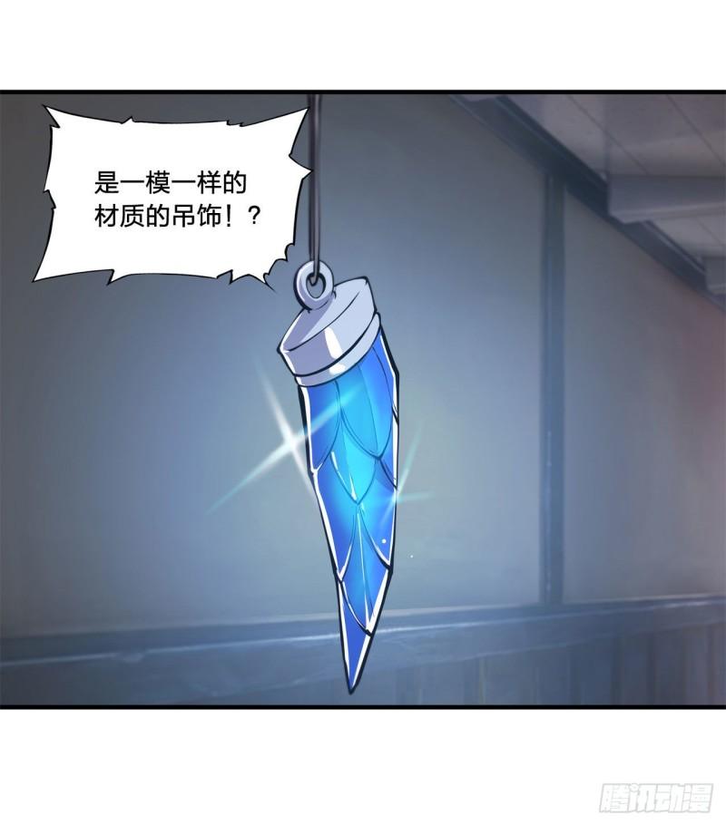 164 未完之约9