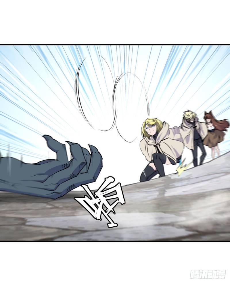 第117话 矛盾39