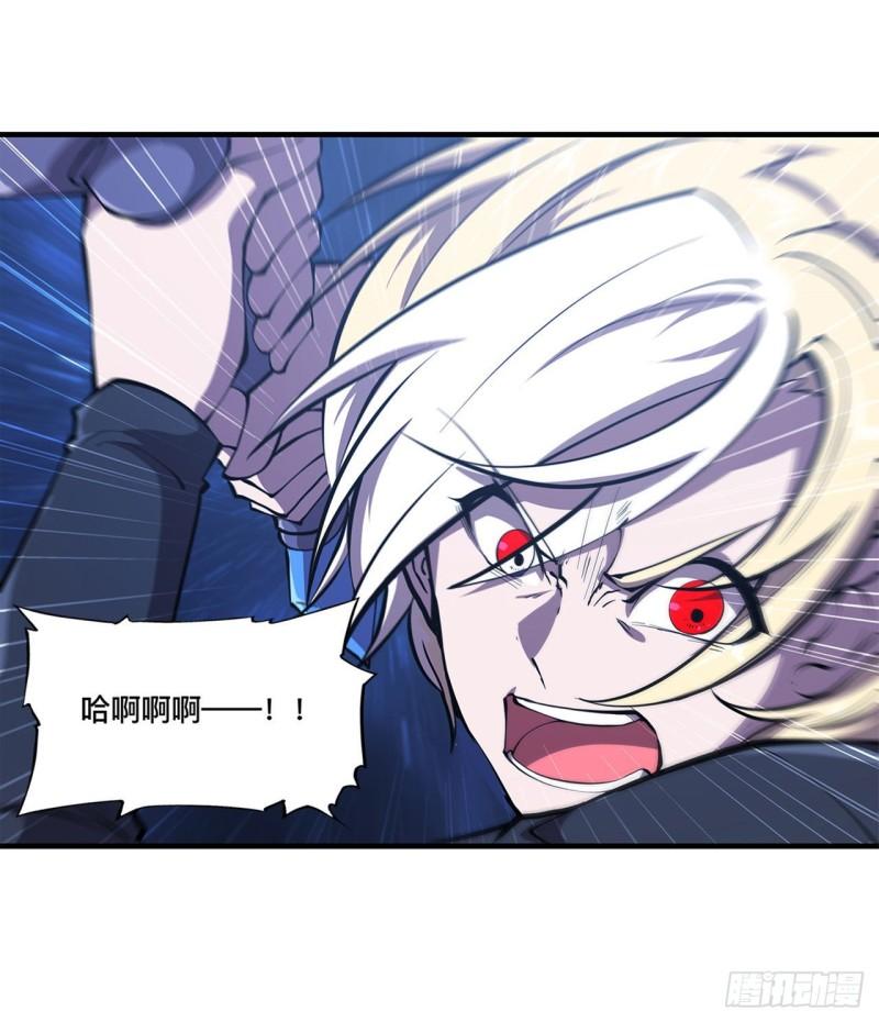 166 决胜时刻30