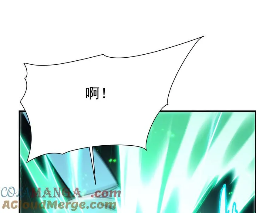 第315话 穿越48