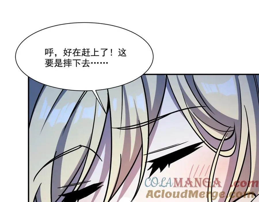 第308话 月煌136