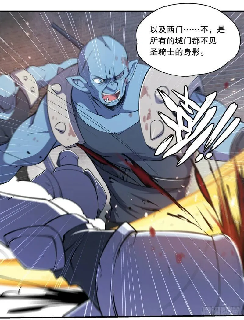 夜骑士登场！2