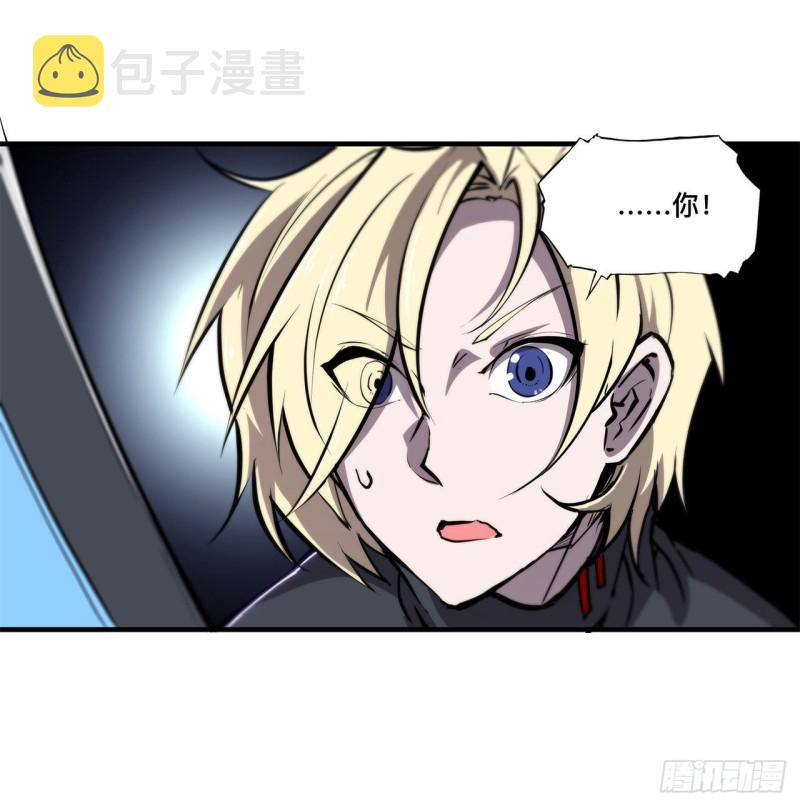 第141话 伪装解除23