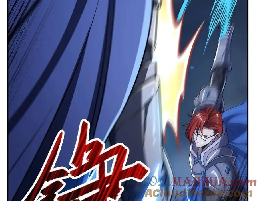 第299话 别小看女皇72