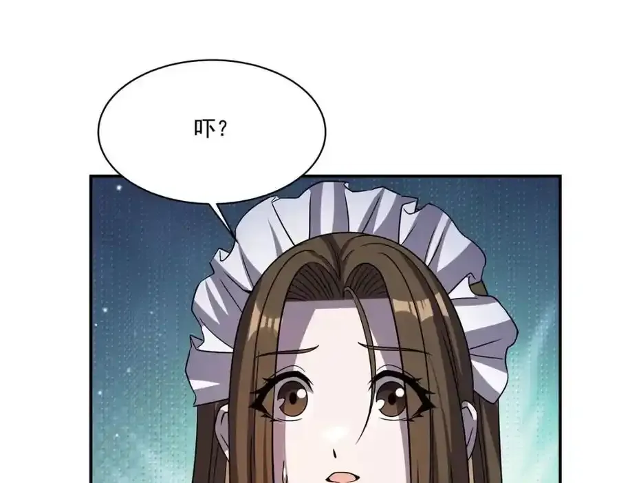 第306话 塞拉65