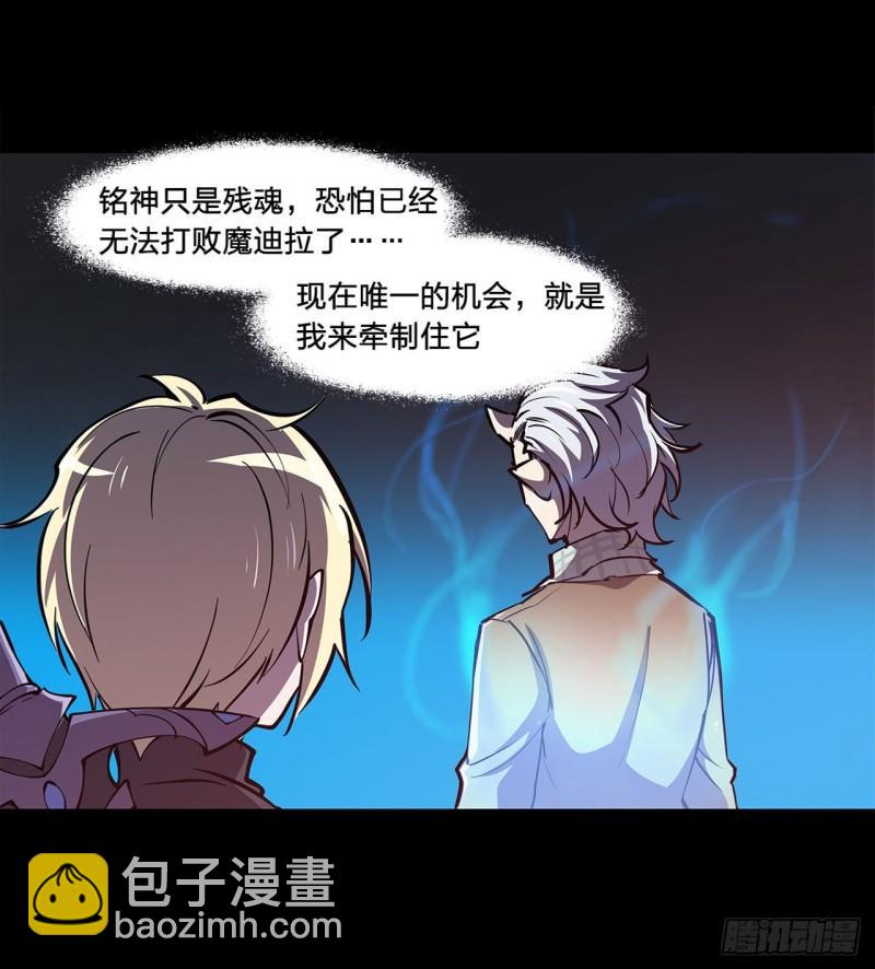 166 决胜时刻27