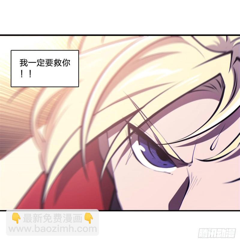 184 兄妹相残20