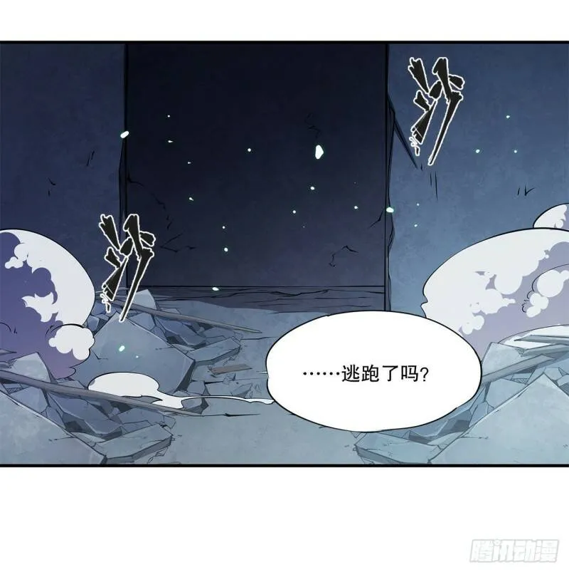 消灭巨魔25