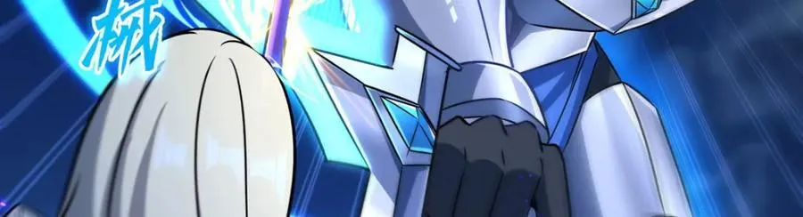 第314话 战火打响18