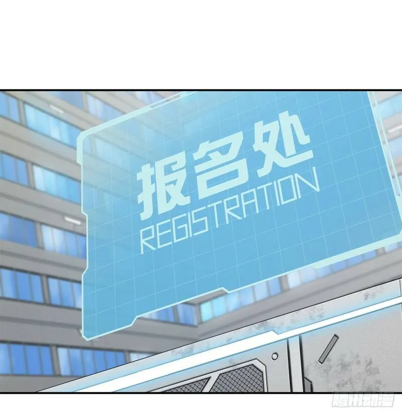 第12话23